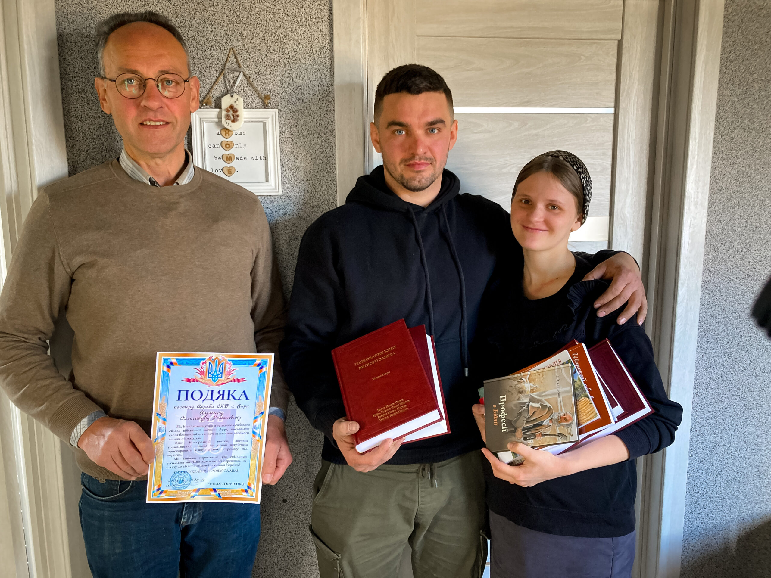 April 2025 – Copy – Copy – Copy